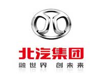 北汽集團
